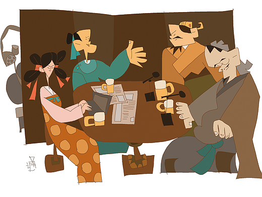 期刊插图·服装制作