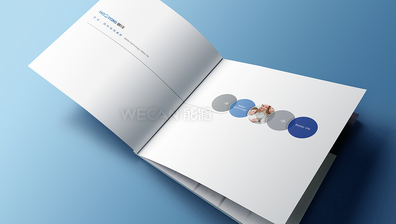 智能家居画册设计|安防画册设计|监控画册楼宇对讲画册（图ZMzg1NzYzMzA4） - 书籍/画册 - 站酷设计师能将画册设计中心原创素材 - 站酷ZCOOL