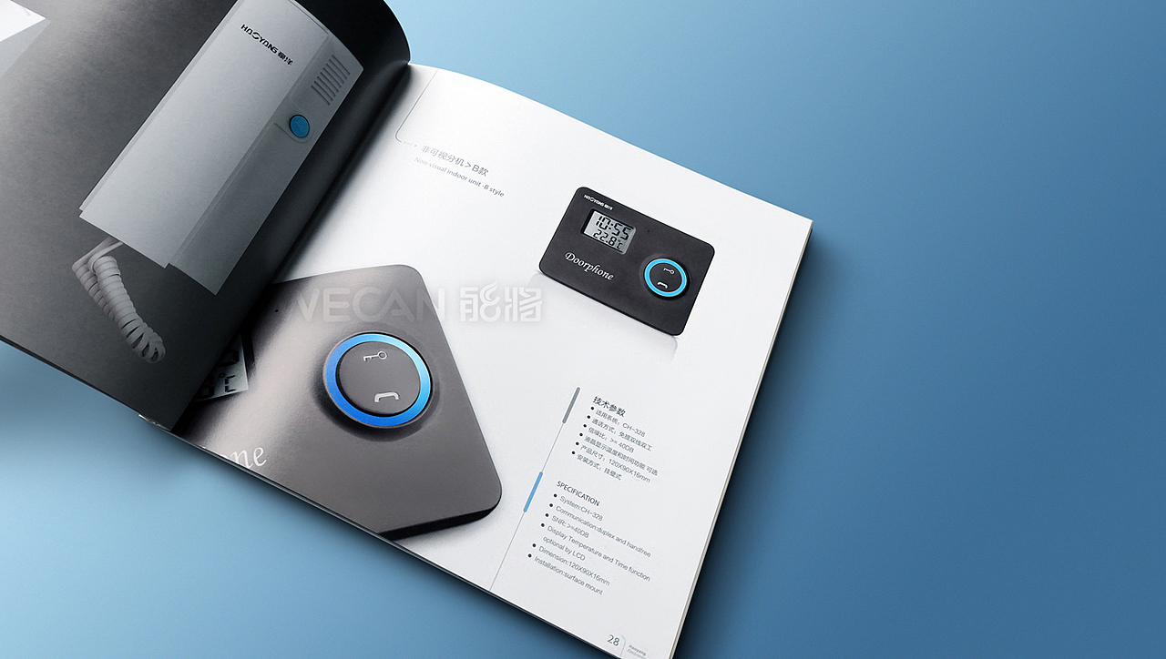 智能家居画册设计|安防画册设计|监控画册楼宇对讲画册（图ZMzg1NzYzMzI0） - 书籍/画册 - 站酷设计师能将画册设计中心原创素材 - 站酷ZCOOL