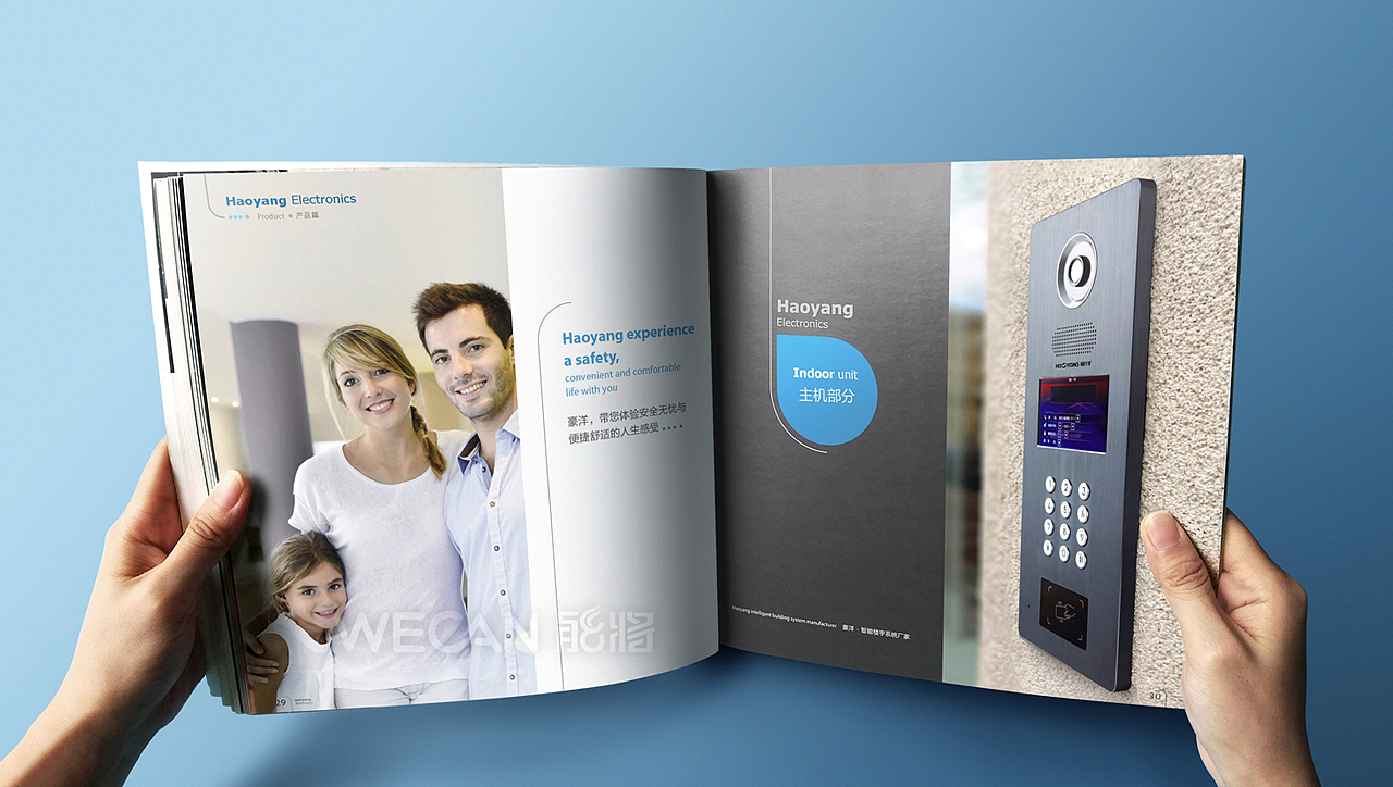 智能家居画册设计|安防画册设计|监控画册楼宇对讲画册（图ZMzg1NzYzMzI4） - 书籍/画册 - 站酷设计师能将画册设计中心原创素材 - 站酷ZCOOL
