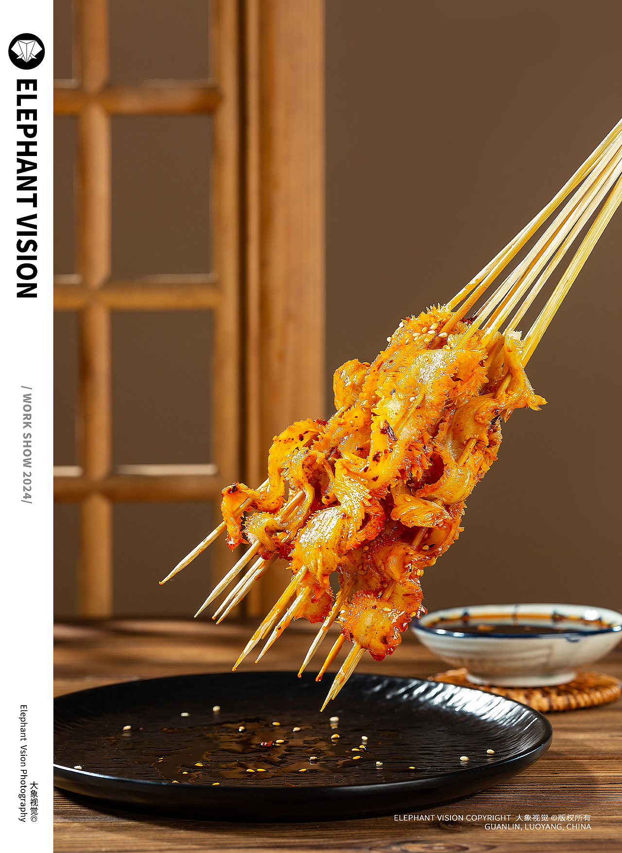 卤制品 卤肉 鸡翅 美食 小吃（图ZMzg1NzY1MzM2） - 美食摄影 - 站酷设计师洛阳大象视觉原创素材 - 站酷ZCOOL