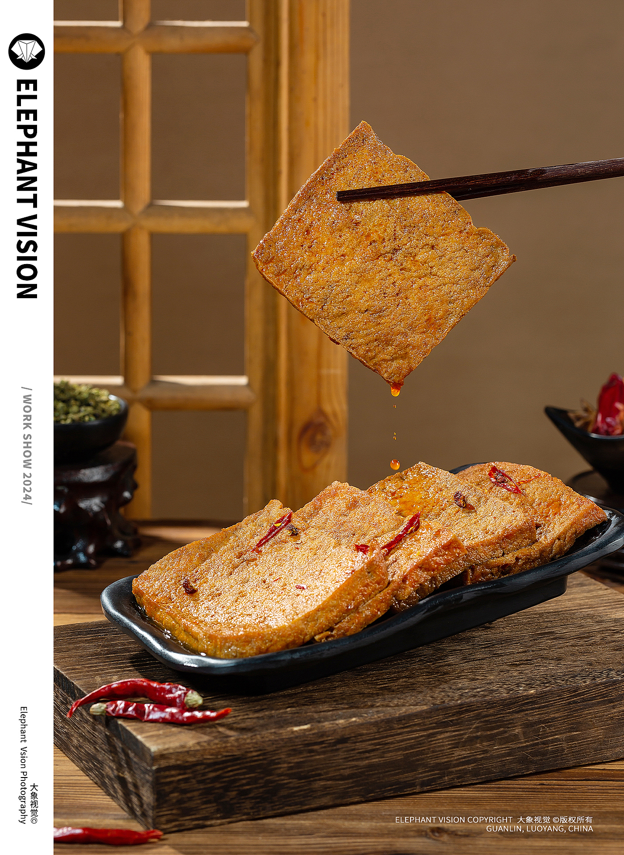 卤制品 卤肉 鸡翅 美食 小吃（图ZMzg1NzY1MzMy） - 美食摄影 - 站酷设计师洛阳大象视觉原创素材 - 站酷ZCOOL