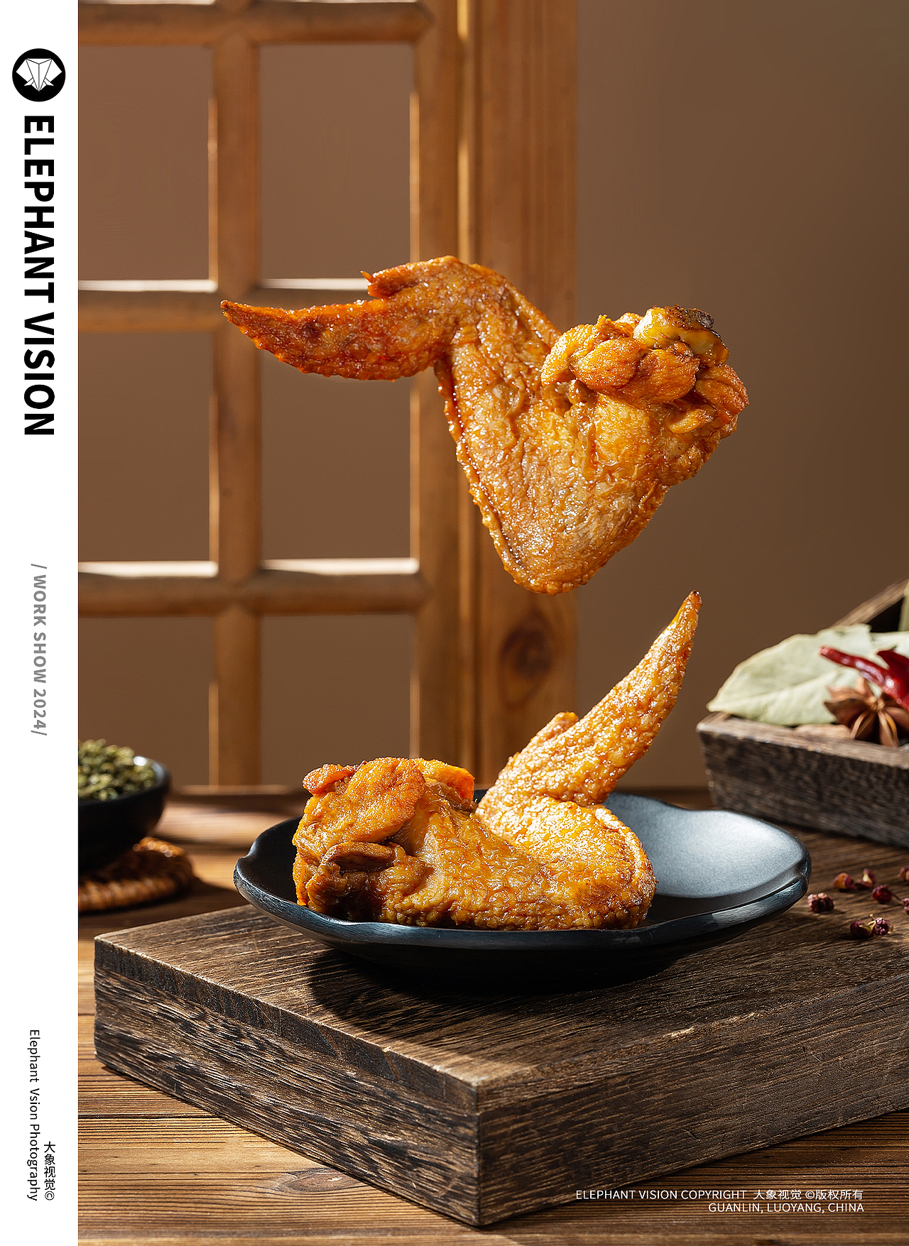 卤制品 卤肉 鸡翅 美食 小吃（图ZMzg1NzY1MzI4） - 美食摄影 - 站酷设计师洛阳大象视觉原创素材 - 站酷ZCOOL