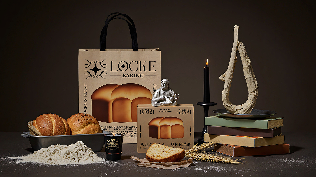 洛克烘焙｜岩选至味（图ZMzg1NzY1ODA4） - 品牌 - 站酷设计师HaoRan设计原创素材 - 站酷ZCOOL