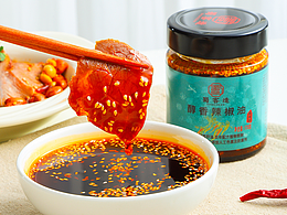 蜀客造 X 香醇辣椒油长沙乐道产品摄影