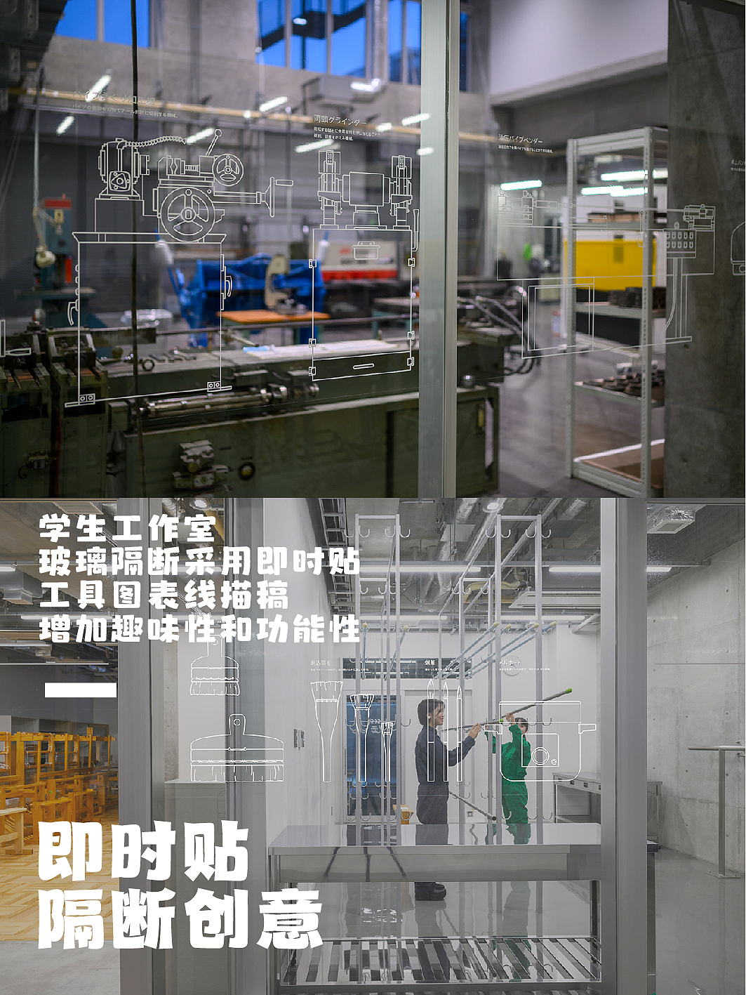 如何低制作成本,设计出高级感的导视标识方案?