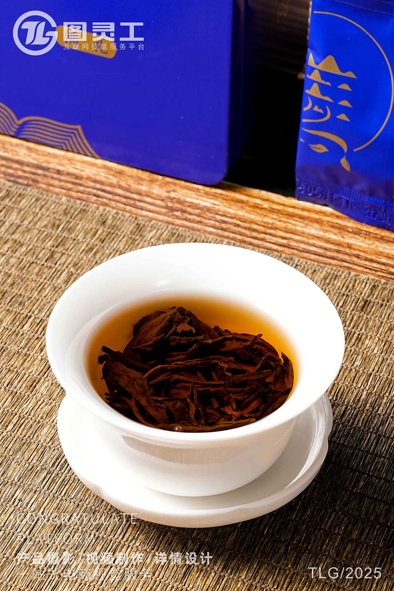 静物摄影丨电商产品拍摄丨藏茶茶叶佛礼礼盒