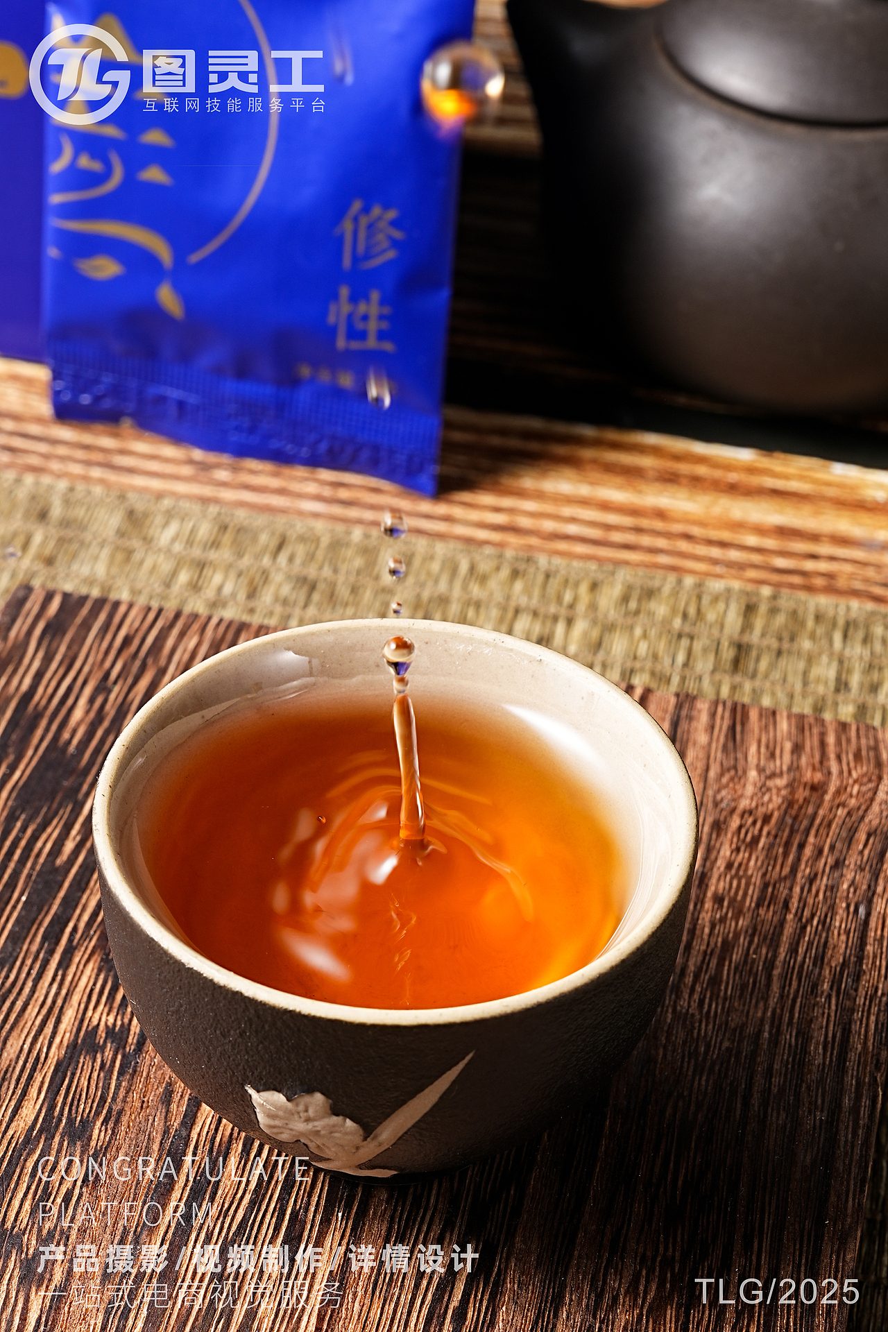 静物摄影丨电商产品拍摄丨藏茶茶叶佛礼礼盒