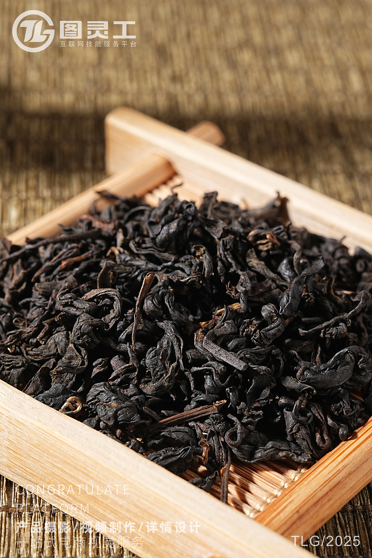 静物摄影丨电商产品拍摄丨藏茶茶叶善道礼盒（图ZMzg1Nzc2MjI4） - 产品摄影 - 站酷设计师设计先生原创素材 - 站酷ZCOOL