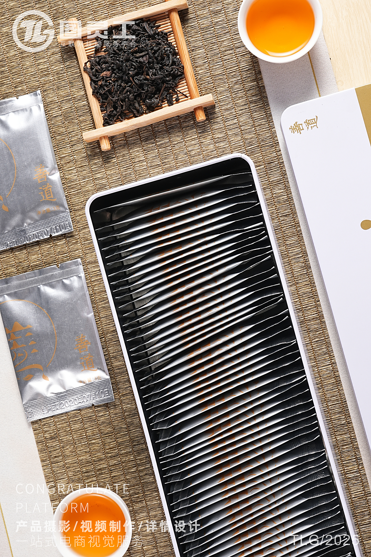 静物摄影丨电商产品拍摄丨藏茶茶叶善道礼盒（图ZMzg1Nzc2MjE2） - 产品摄影 - 站酷设计师设计先生原创素材 - 站酷ZCOOL