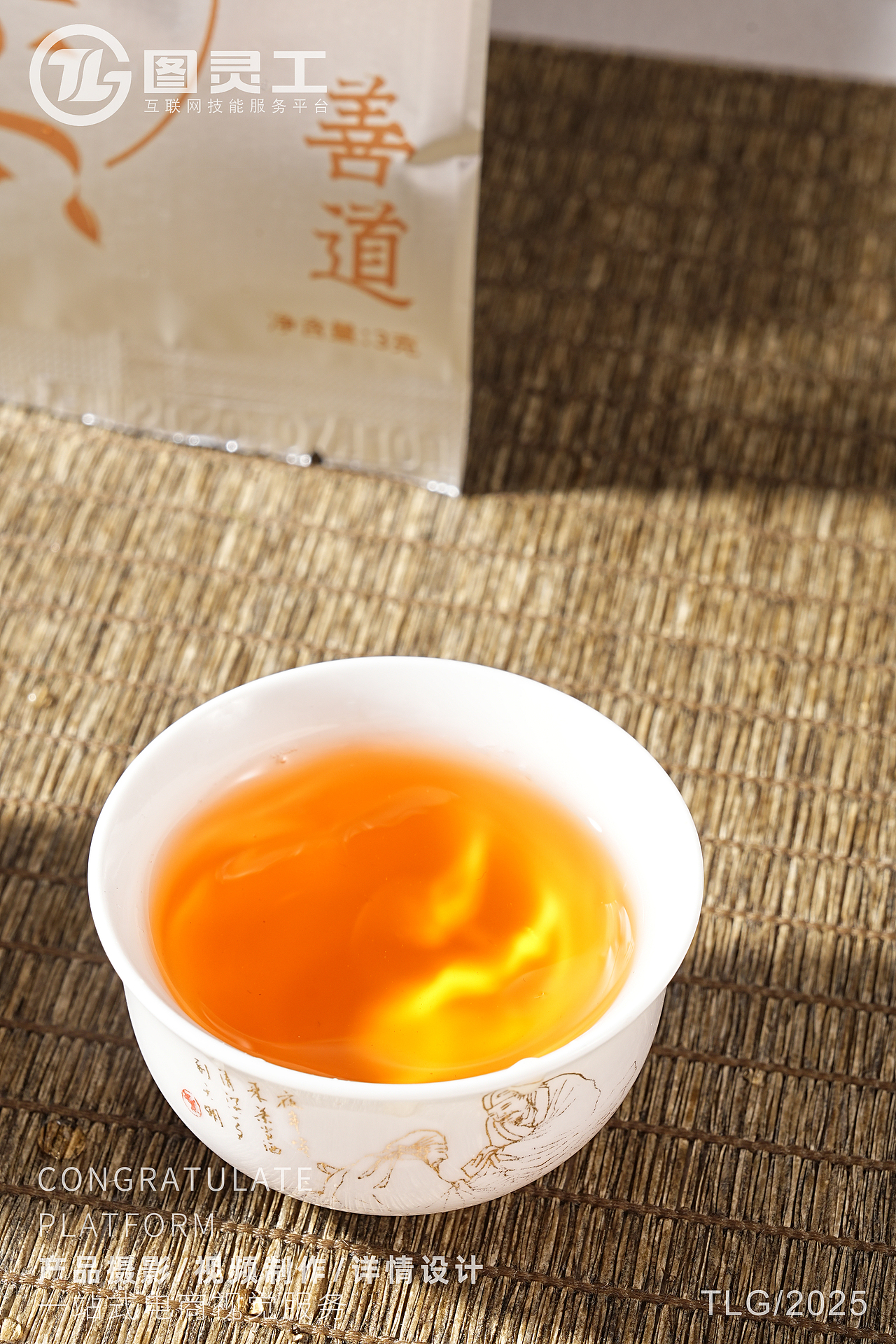 静物摄影丨电商产品拍摄丨藏茶茶叶善道礼盒（图ZMzg1Nzc2MjQw） - 产品摄影 - 站酷设计师设计先生原创素材 - 站酷ZCOOL