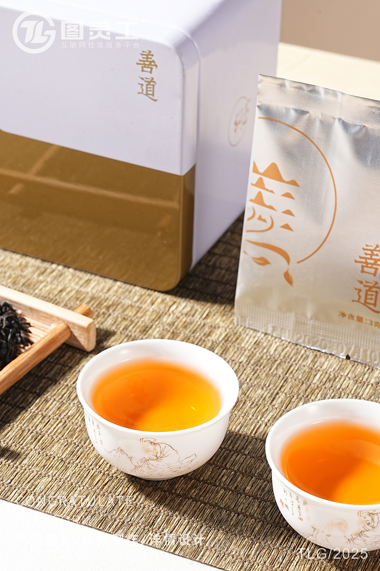 静物摄影丨电商产品拍摄丨藏茶茶叶善道礼盒（图ZMzg1Nzc2MjMy） - 产品摄影 - 站酷设计师设计先生原创素材 - 站酷ZCOOL