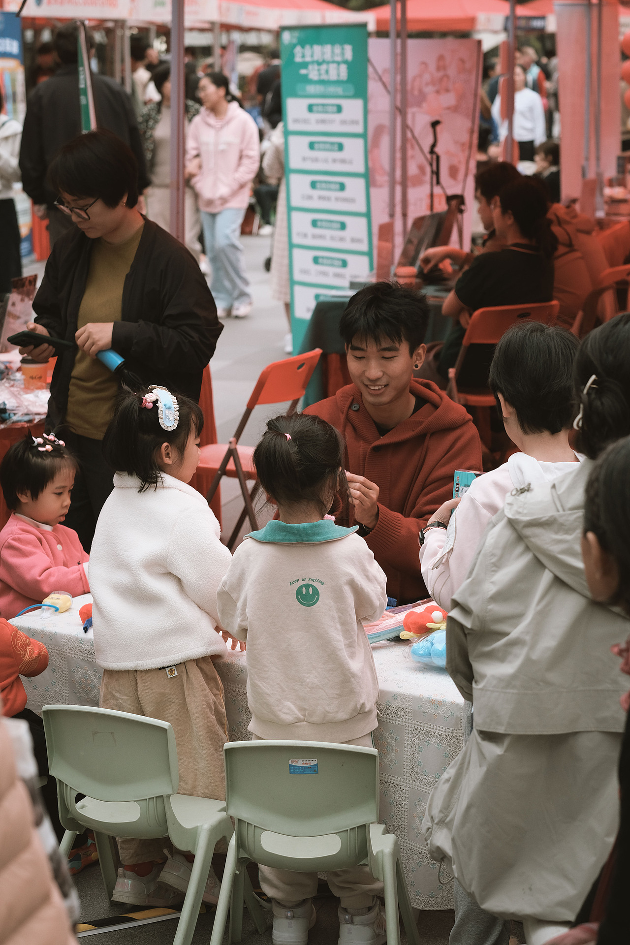 intercultural day 2025 - 中外文化交流日（图ZMzg1NzcwNzUy） - 其他 - 站酷设计师yukophotography原创素材 - 站酷ZCOOL