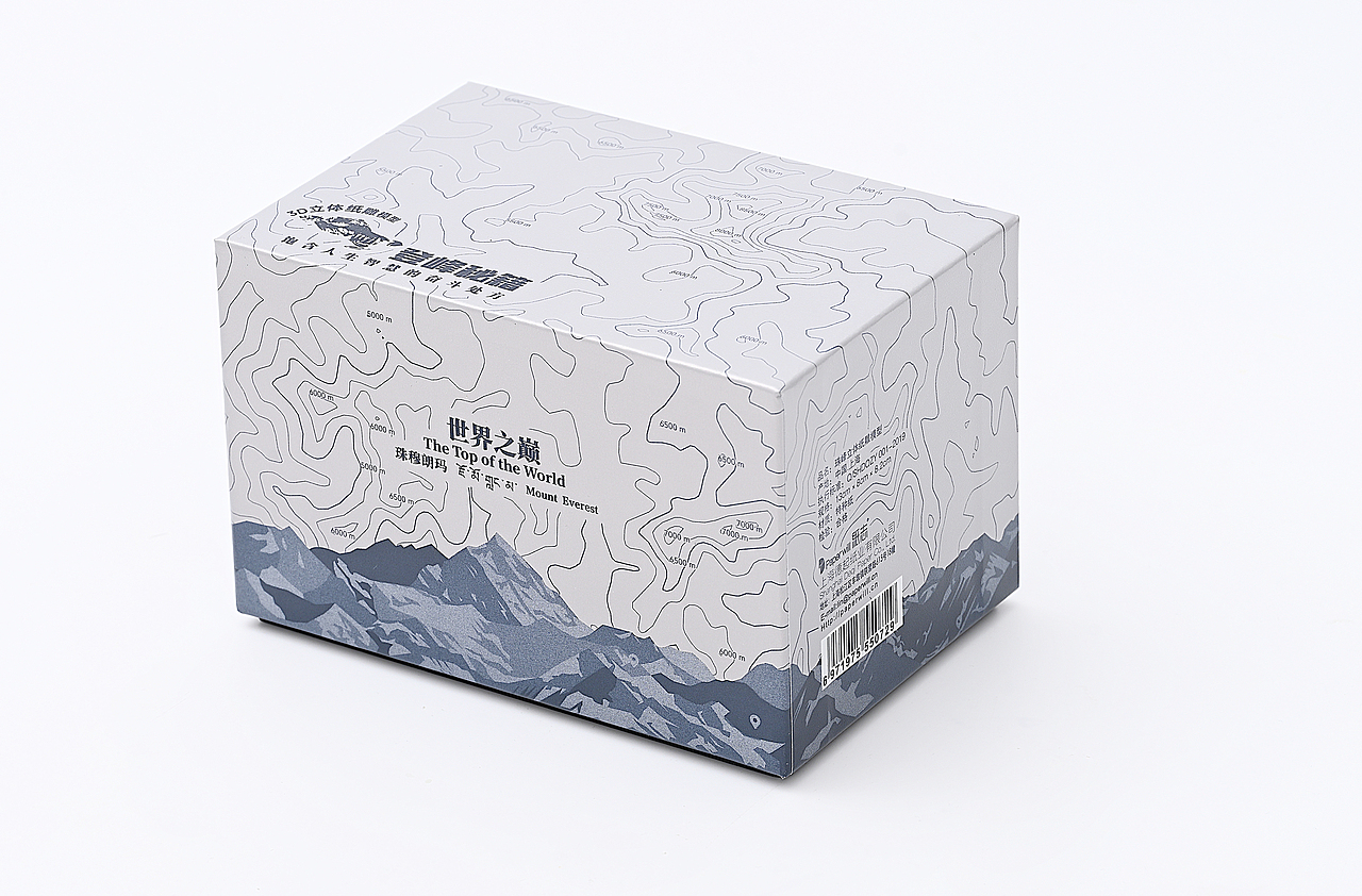 包装丨文创产品包装设计（图ZMzg1NzcwOTY0） - 包装 - 站酷设计师泡泡龙BubbleLone原创素材 - 站酷ZCOOL