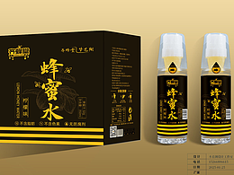 被郴州齐峰堂科技有限公司骗稿了