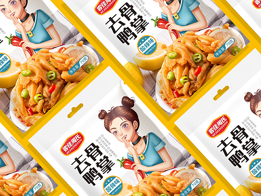 一鹿品牌合作案例手册（快消品包装）
