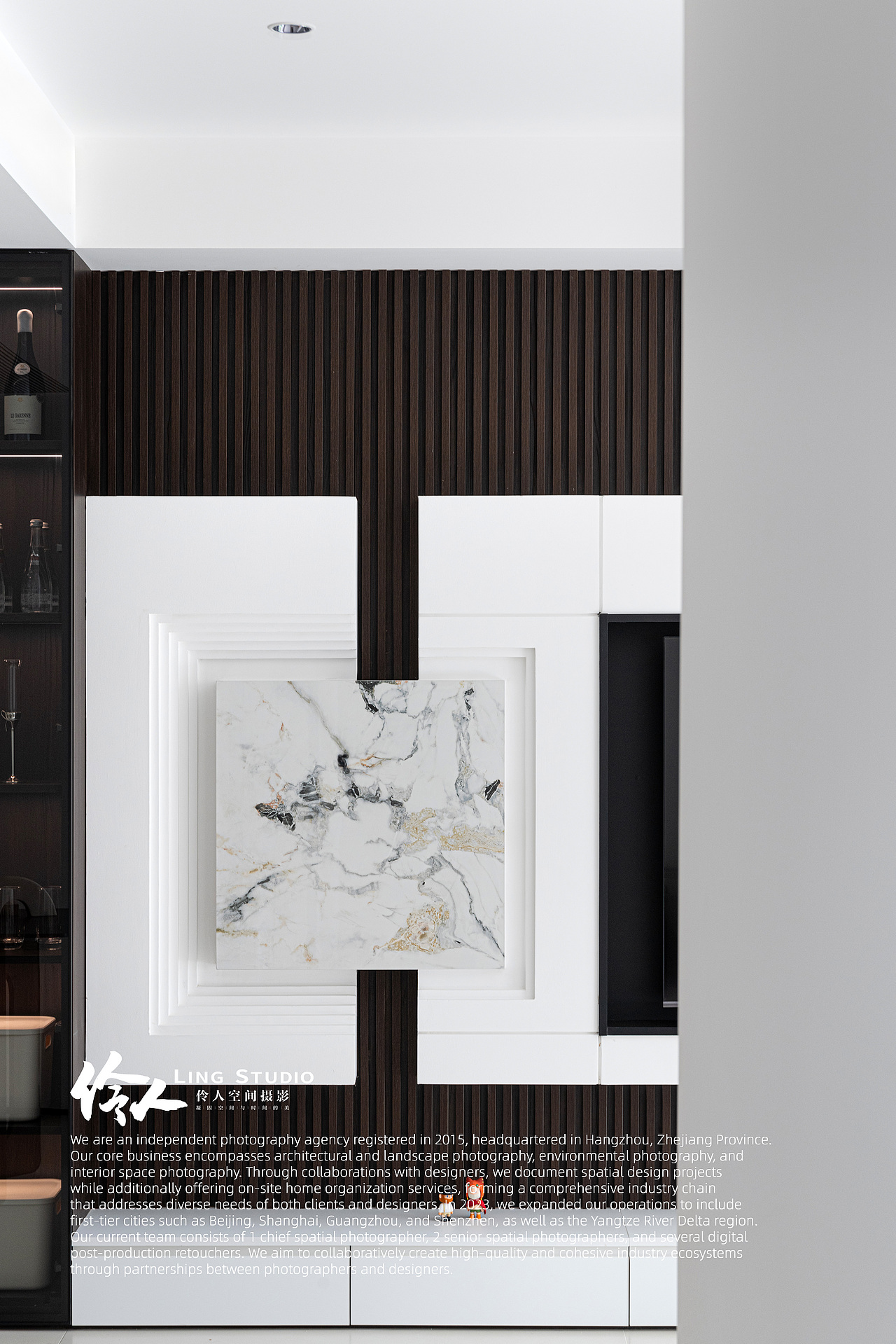 空间摄影|杭州·家装私宅