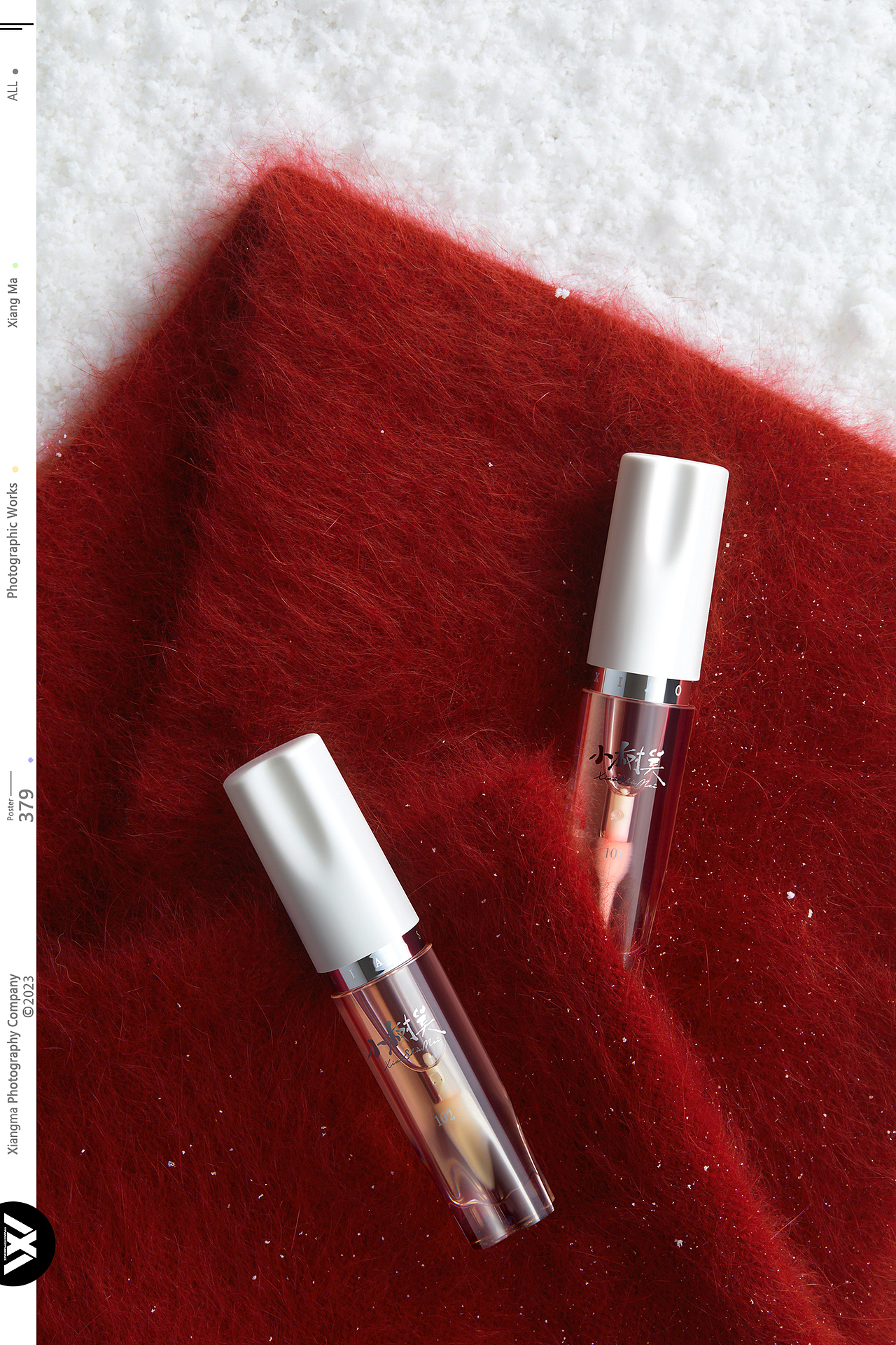 小树美 | 响马摄影