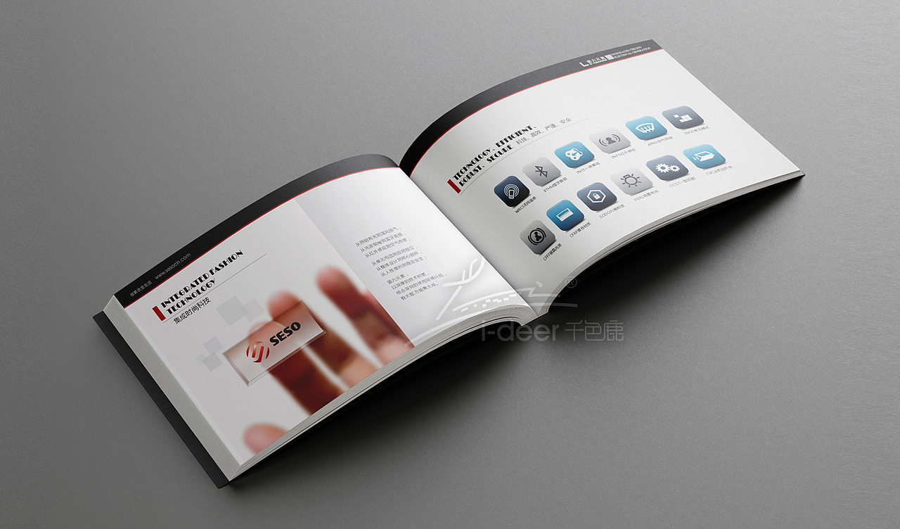 照明画册设计/光电画册/灯具宣传册/LED画册|灯饰画册（图ZMzg1Nzc1NTMy） - 书籍/画册 - 站酷设计师千色鹿画册设计原创素材 - 站酷ZCOOL