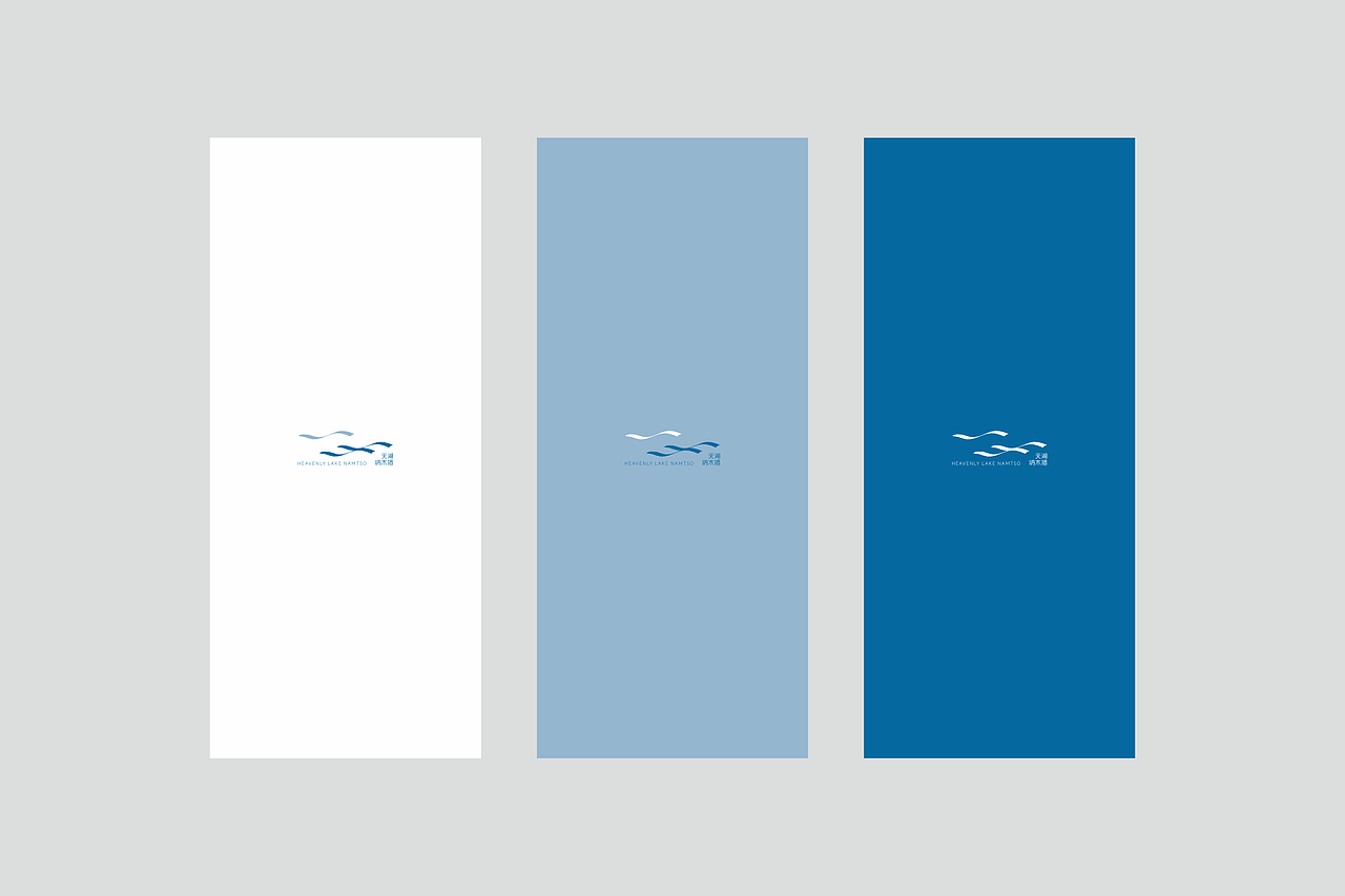 天湖纳木措景区标志设计（图ZMzg1Nzc3NDk2） - Logo - 站酷设计师酷比品牌设计原创素材 - 站酷ZCOOL