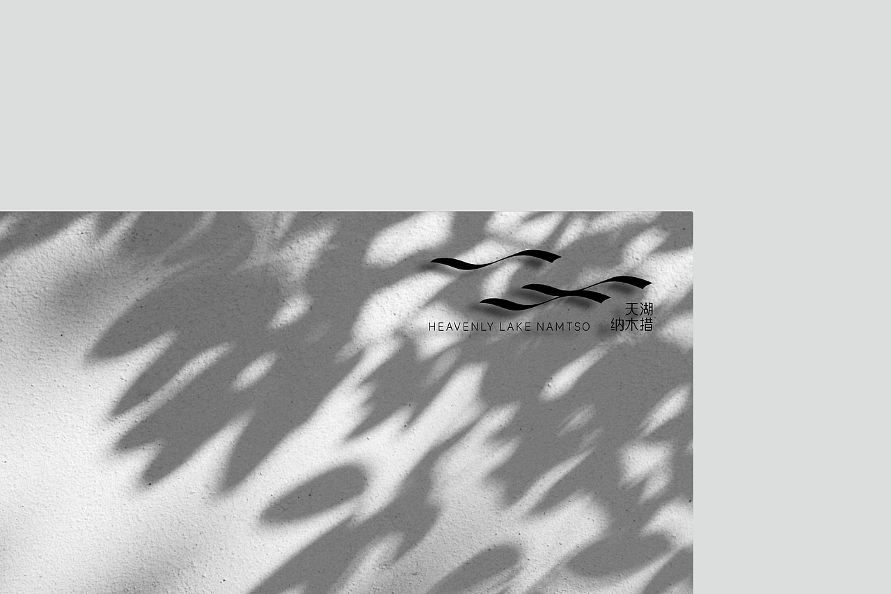 天湖纳木措景区标志设计（图ZMzg1Nzc3NTMy） - Logo - 站酷设计师酷比品牌设计原创素材 - 站酷ZCOOL