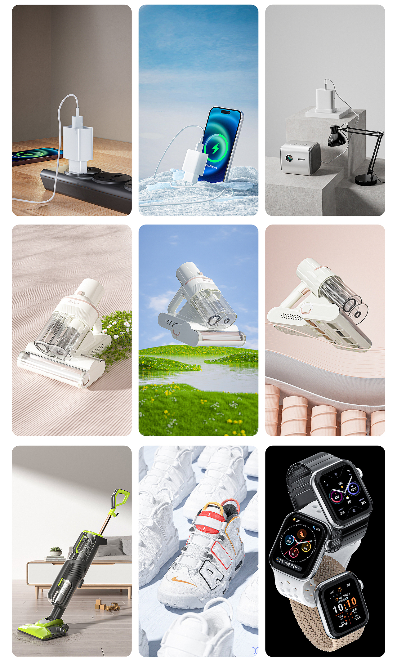 2025 | 三维作品集