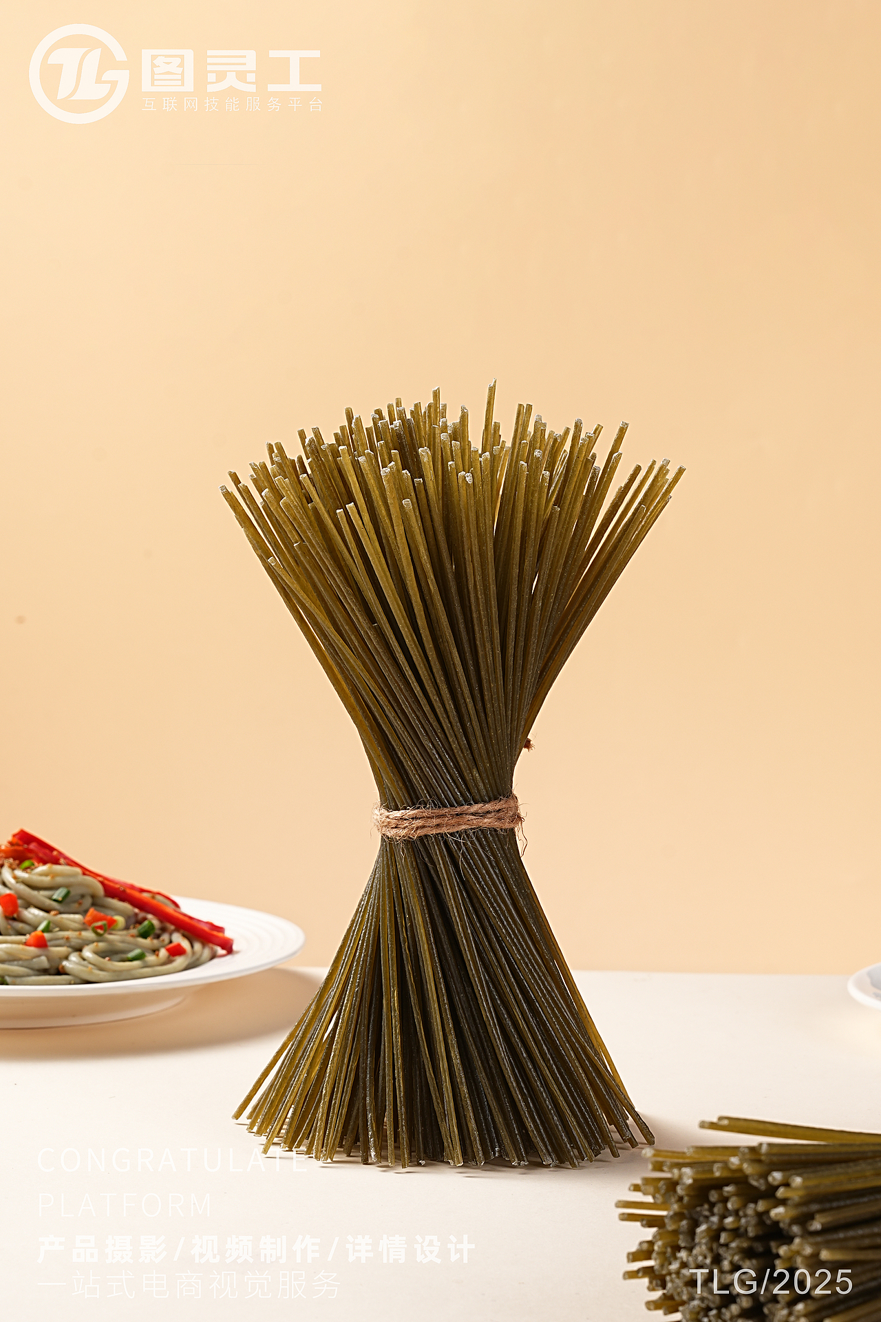 静物摄影丨电商产品拍摄丨美食食品荞麦山药面条