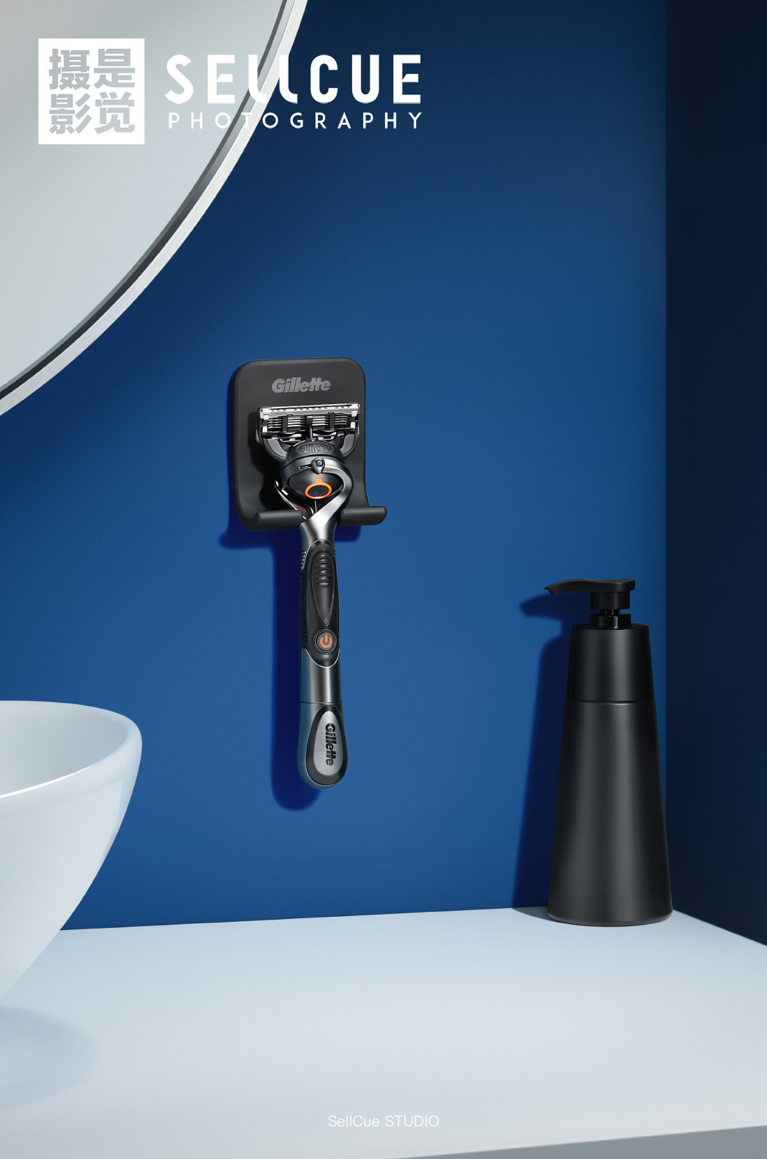 吉列剃须刀 拍摄修图