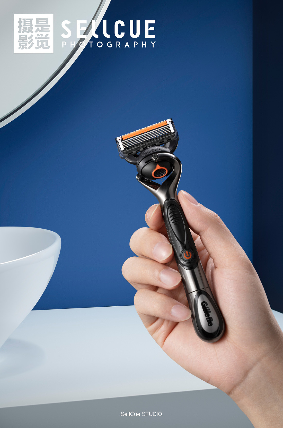 吉列剃须刀 拍摄修图