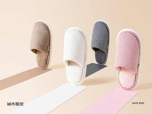 家居拖鞋摄影丨三利SANLI×简木视觉 棉拖凉拖商业摄影