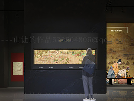 某主题展馆/科普馆/历史馆/自然馆/博物馆/院史馆