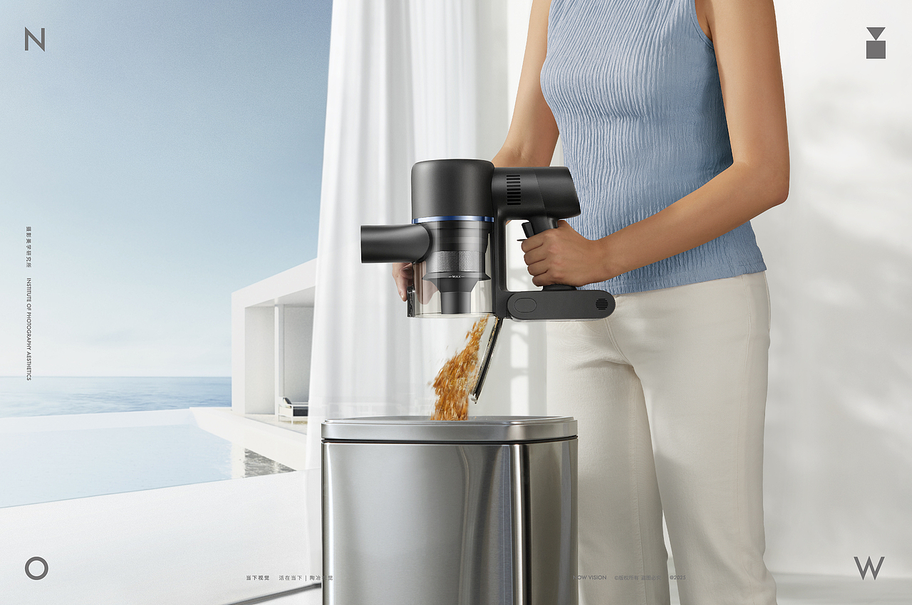 吸尘器摄影+三维 | MOVA X 当下视觉（图ZMzg1Nzg2MDg0） - 产品摄影 - 站酷设计师当下视觉摄影原创素材 - 站酷ZCOOL