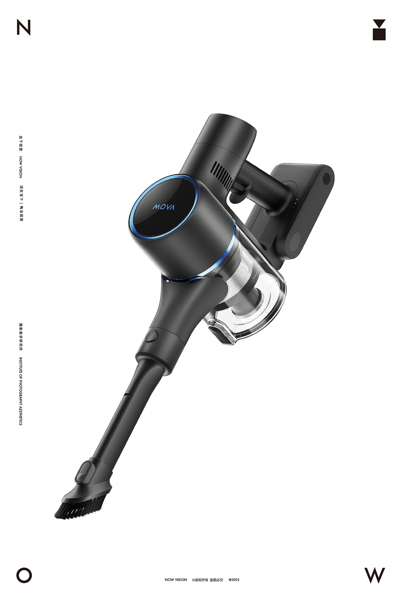 吸尘器摄影+三维 | MOVA X 当下视觉（图ZMzg1Nzg2MjU2） - 产品摄影 - 站酷设计师当下视觉摄影原创素材 - 站酷ZCOOL