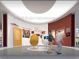 某院史展馆/科普馆/历史馆/自然馆/博物馆/主题馆