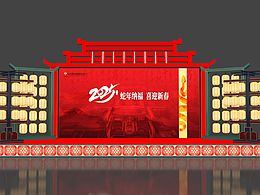 中式小舞台