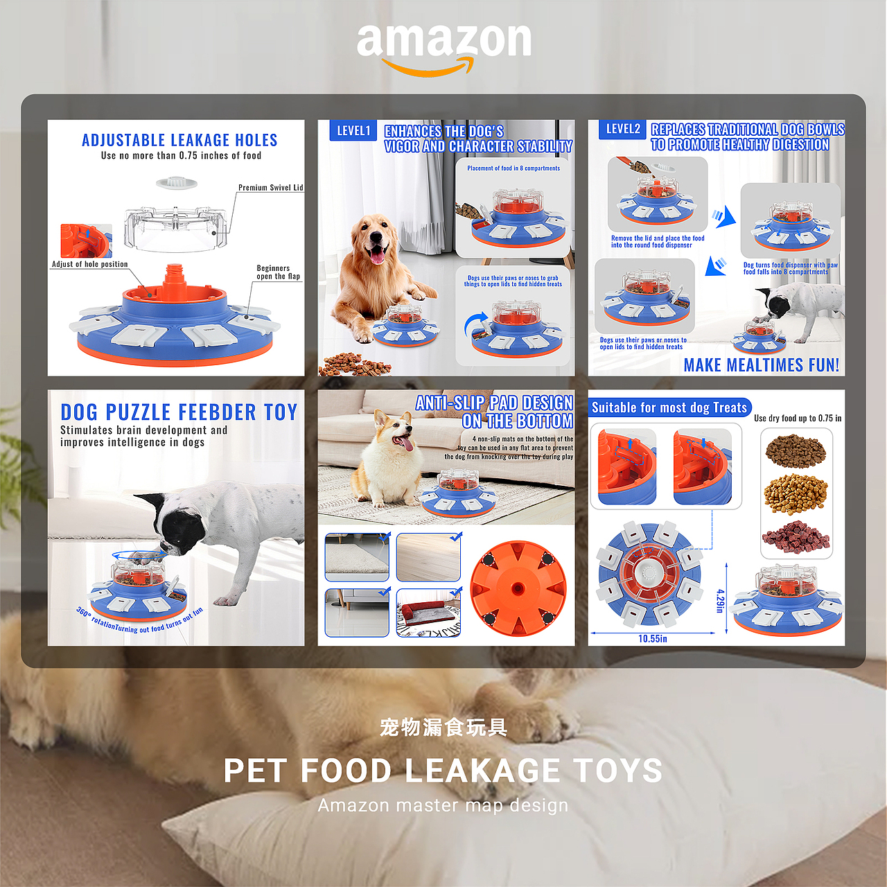 亞馬遜-寵物用品合集（圖ZMzg1Nzg5NDc2） - 電商 - 站酷設(shè)計(jì)師仐十六原創(chuàng)素材 - 站酷ZCOOL