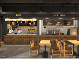 LC豬扒包天府機場T2店