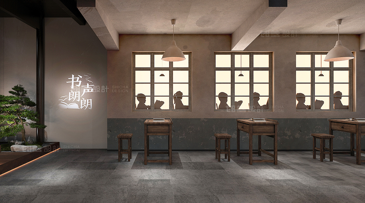 何建明文学馆设计