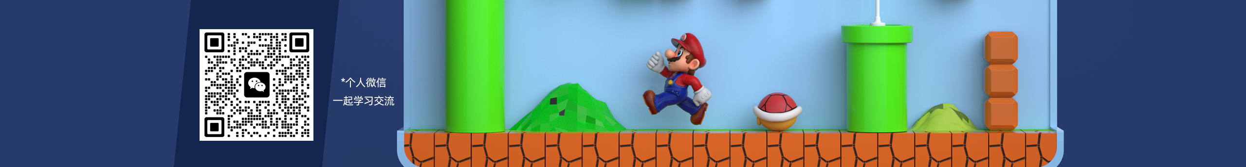 秒色的个人主页（封面预览） - 主页封面设置 - 站酷设计师秒色原创素材 - 站酷ZCOOL