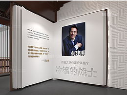主题类(偏现代)