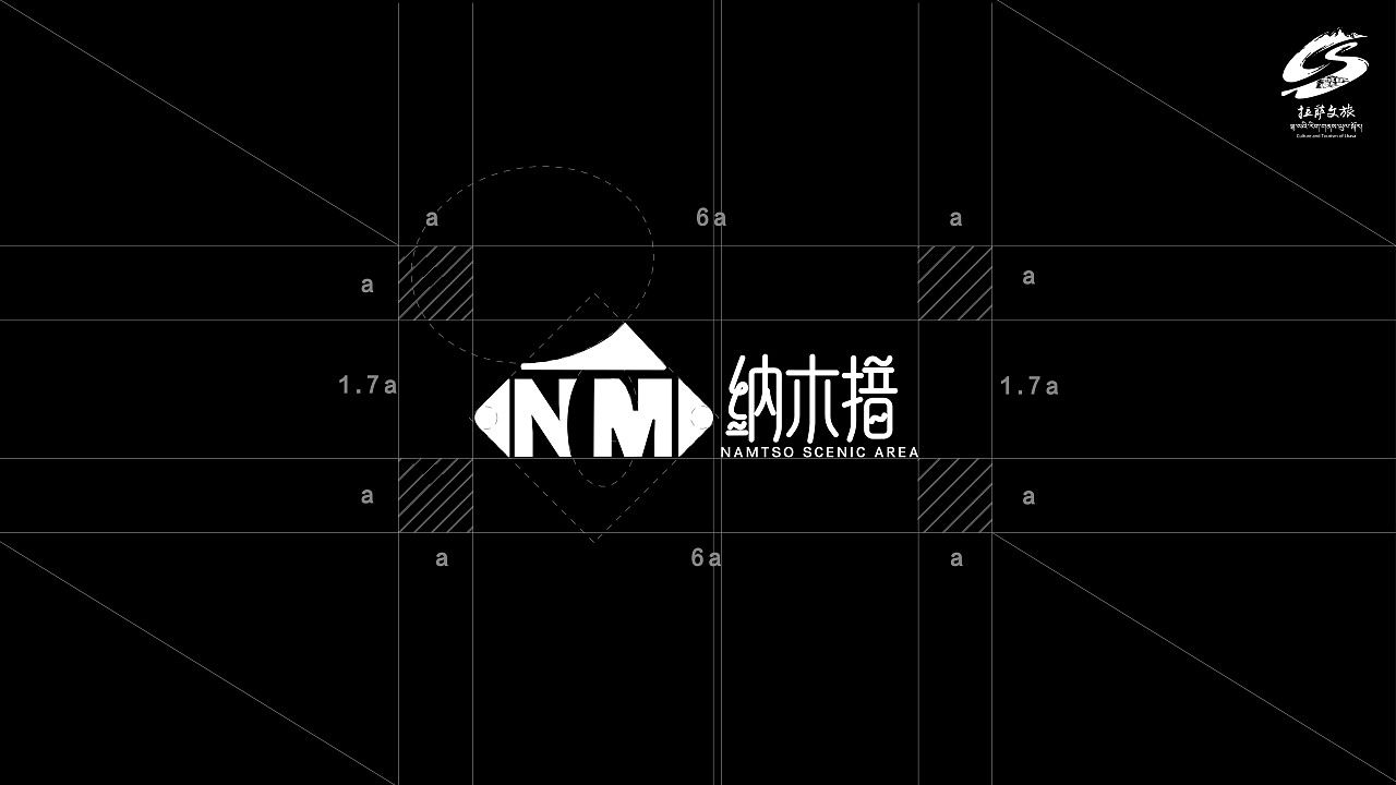 落入凡間的藍(lán)寶石，納木措之美（圖ZMzg1Nzk3NzY0） - Logo - 站酷設(shè)計師油炸月亮原創(chuàng)素材 - 站酷ZCOOL