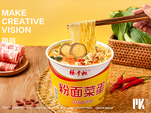 粉面速食拍摄/电商拍摄