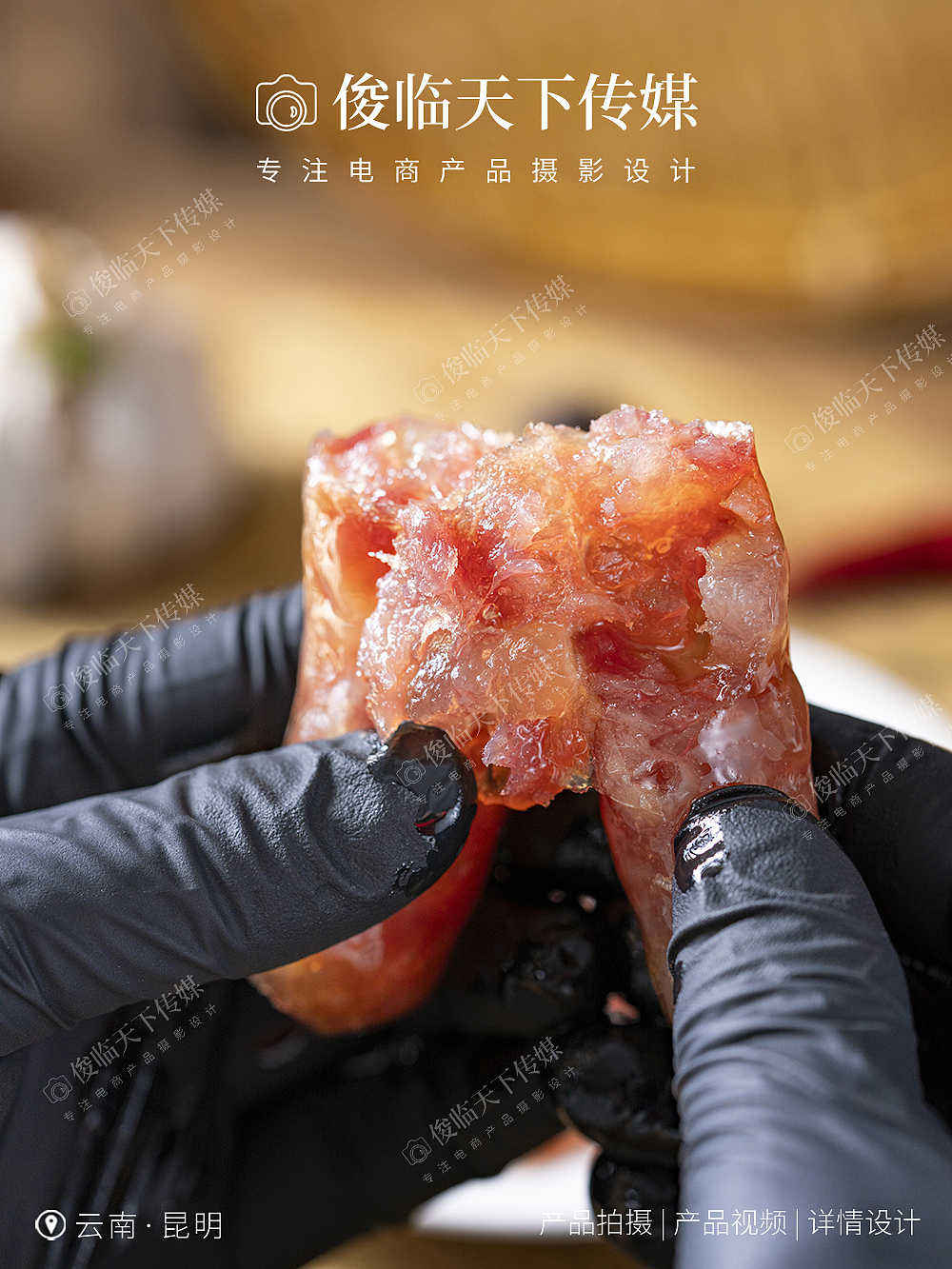 腊肠腊味香肠小甜肠