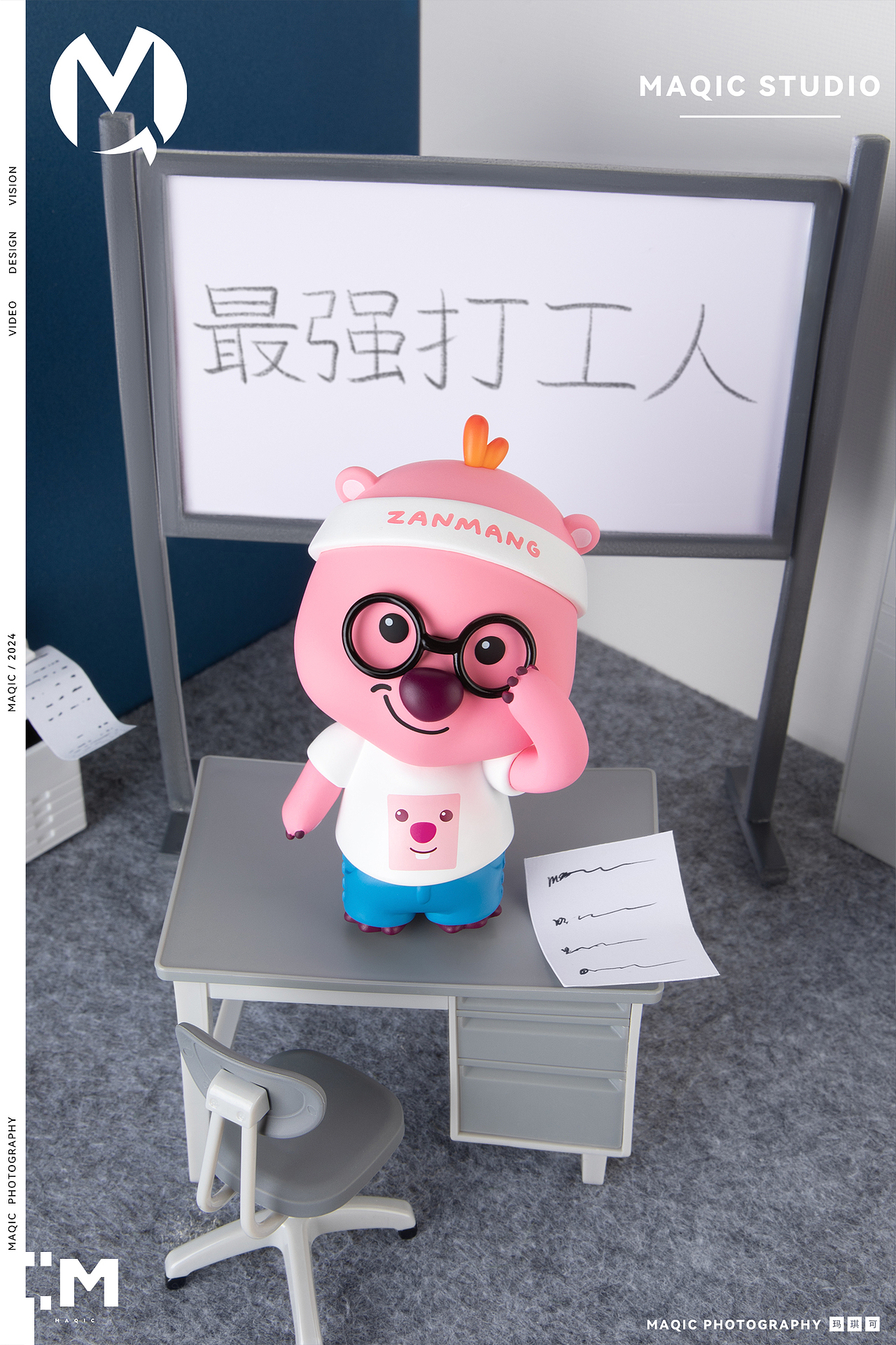 loopy「上班族」系列潮玩盲盒——潮玩盲盒摄影