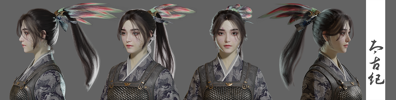 【太古纪】角色模型展示