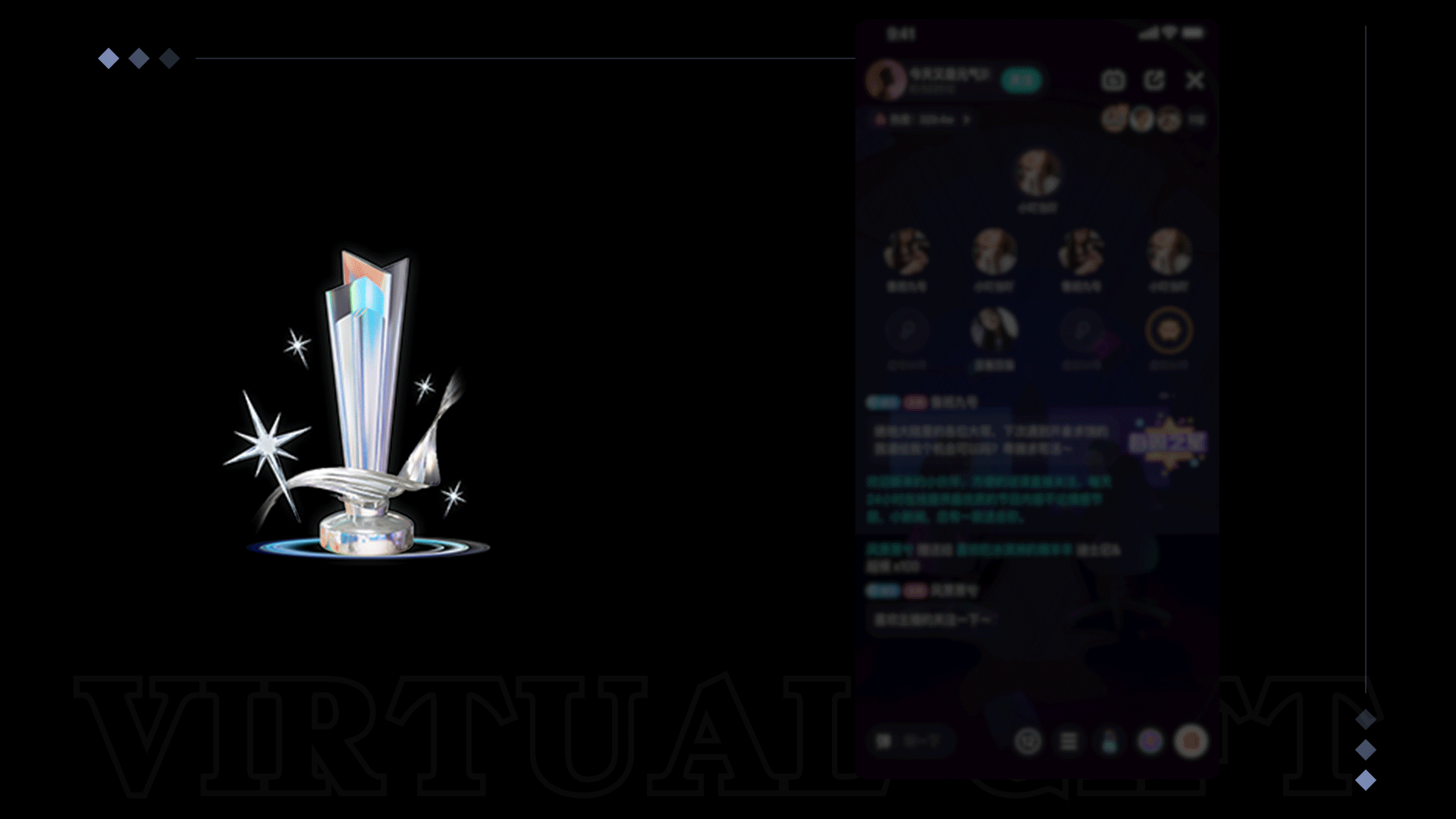 中东直播礼物上新--大量礼物可选购/也可订制--3D建模