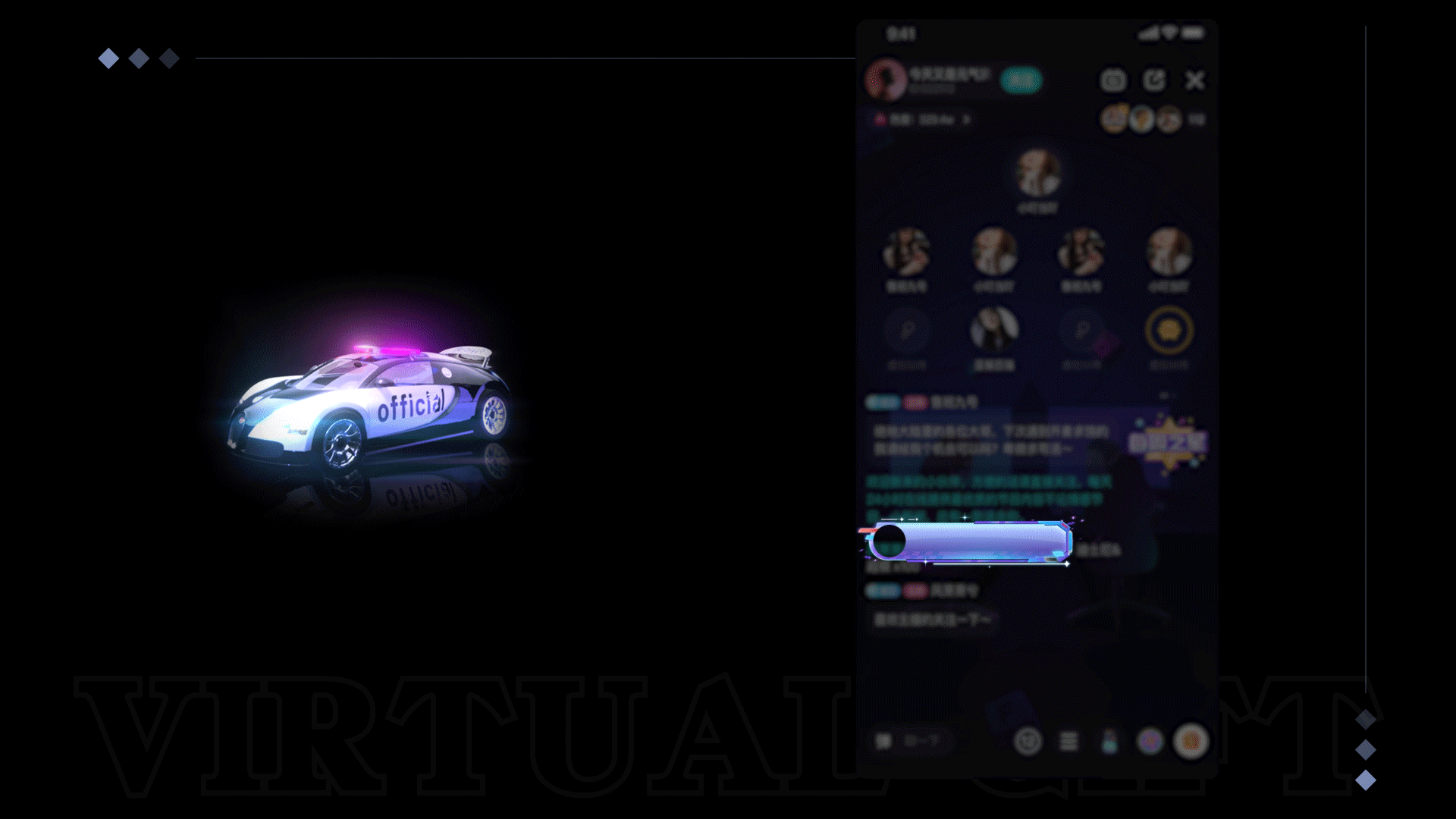 中东直播礼物上新--大量礼物可选购/也可订制--3D建模