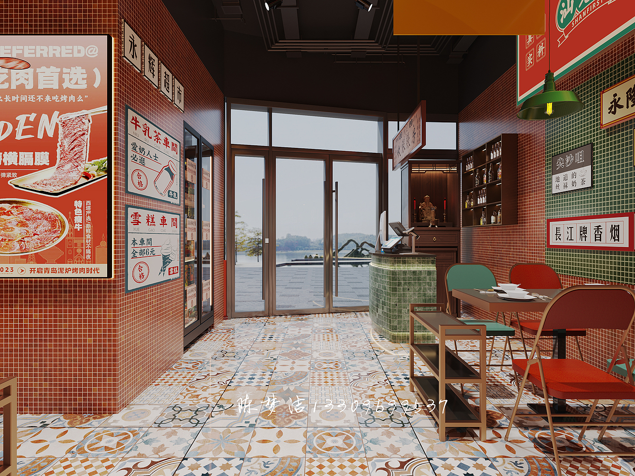 港式牛肉火锅店--餐饮空间