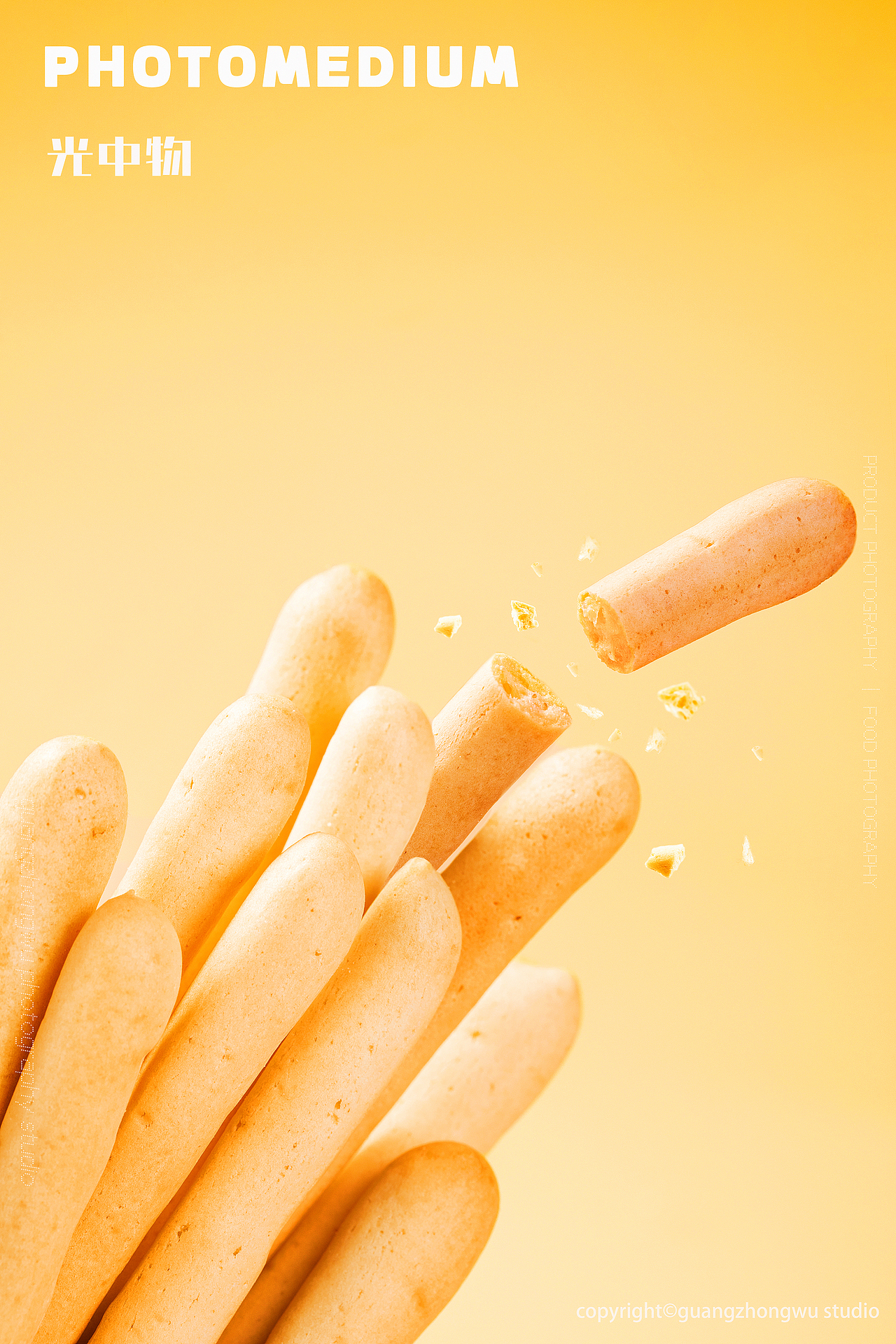 美食摄影X芝士脆光中物Studio（图ZMzg1ODA5NTYw） - 美食摄影 - 站酷设计师光中物studio原创素材 - 站酷ZCOOL