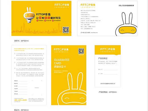 记录杂烩（个人主页-ZNzE0MTc1ODQ=） - 其他 - 站酷设计师大小涓涓原创素材 - 站酷ZCOOL